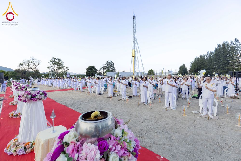 ภาพ No.275113:วันอาทิตย์ที่ 30 พฤศจิกายน พ.ศ. 2568 พิธีตอกเสาเข็ม "สร้างองค์พระเจดีย์เพื่อสร้างสันติภาพโลก" ต้นสุดท้าย ณ ศูนย์ปฏิบัติธรรมระยอง (บ้านช่องลม)