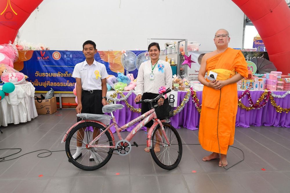 ภาพ No.106903:วันรวมพลังเด็กดี V-Star ผู้นำฟื้นฟูศีลธรรมโลก ยะลา ณ ศูนย์ปฏิบัติธรรมและอบรมเยาวชนเมืองยะลา วันที่ 27 ธันวาคม พ.ศ. 2566