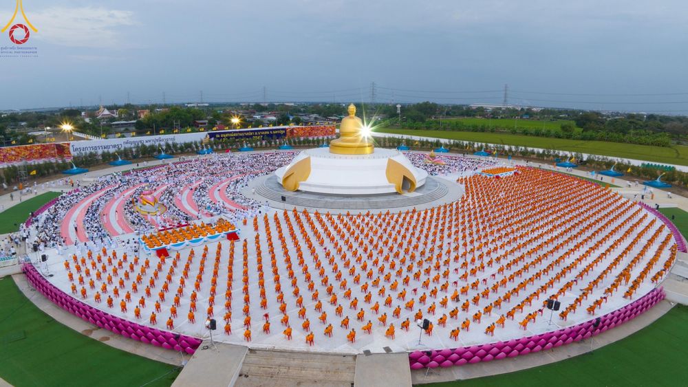 ภาพ No.118493:พิธีตักบาตรพระธรรมยาตรา ปีที่ 12 ณ อนุสรณ์สถานลำดับที่ 5 สถานที่เผยแผ่วิชชาธรรมกายครั้งแรก อนุสรณ์สถานบางปลา จ.นครปฐม วันที่ 25 มกราคม พ.ศ. 2567