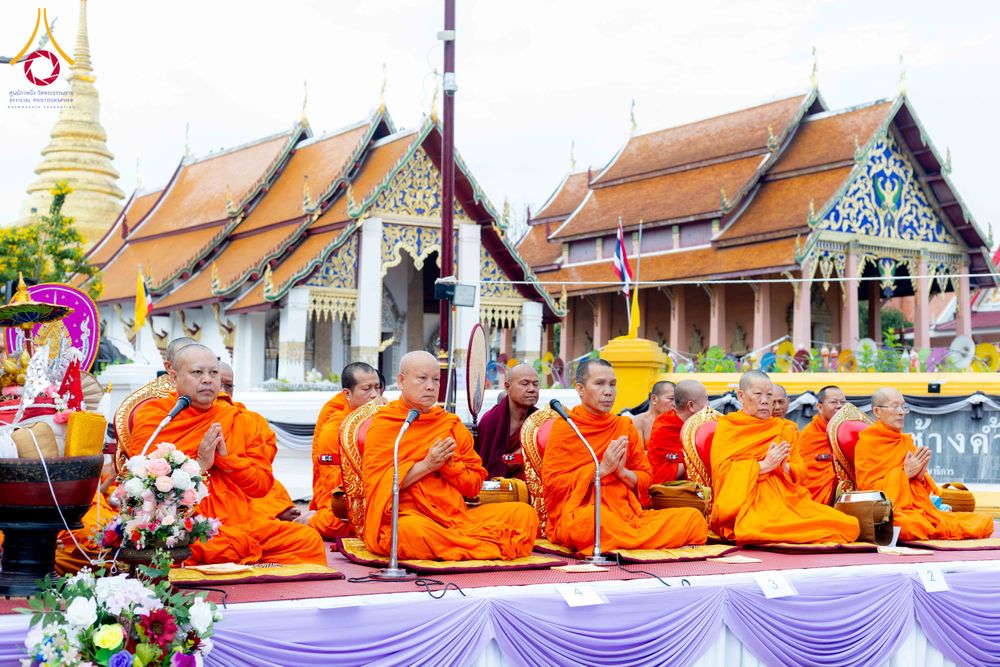 ภาพ No.310849:วันอาทิตย์ที่ 22 กุมภาพันธ์ พ.ศ. 2569 พิธีตักบาตรเเด่คณะพระภิกษุสงฆ์ 1,111 รูป จังหวัดน่าน หนึ่งในโครงการตักบาตรพระ 2,000,000 รูป 77 จังหวัดทั่วไทย ในวาระอันเป็นมงคลยิ่ง ครบรอบ 744 ปี นครน่าน สืบสานศรัทธา ทำบุญใหญ่ของเมืองน่าน ณ ข่วงเมือง วัดภูมินทร์ อำเ