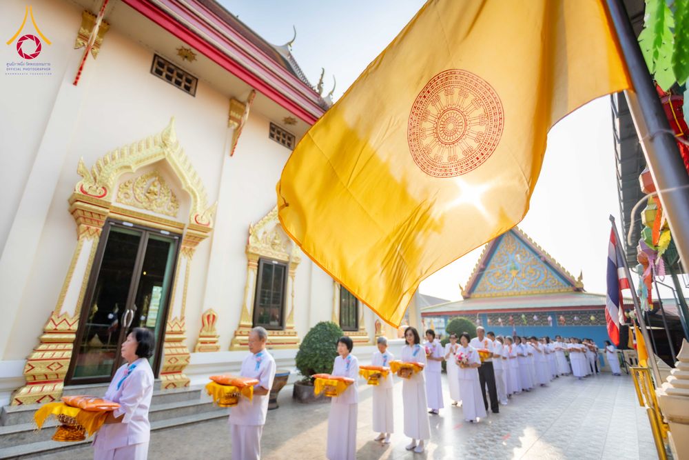 ภาพ No.298769:วันที่ 20 มกราคม พ.ศ. 2569 พิธีทอดผ้าป่าทำนุบำรุงศาสนสถาน ณ วัดลำพญา อ.บางเลน จ.นครปฐม ในโครงการธรรมยาตรา กตัญญูบูชา มหาปูชนียาจารย์ พระมงคลเทพมุนี(สด จนฺทสโร) พระผู้ปราบมาร อนุสรณ์สถาน 7 แห่ง ปีที่ 14