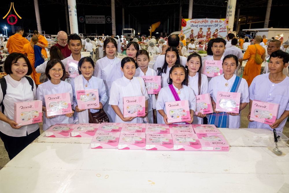 ภาพ No.306812:วันที่ 31 มกราคม พ.ศ. 2569 พิธีถวายภัตตาหารเป็นสังฆทาน แด่พระธรรมยาตรา ณ วัดพระธรรมกาย  จังหวัดปทุมธานี ในโครงการธรรมยาตรา กตัญญูบูชา มหาปูชนียาจารย์ พระมงคลเทพมุนี(สด จนฺทสโร) พระผู้ปราบมาร อนุสรณ์สถาน 7 แห่ง ปีที่ 14