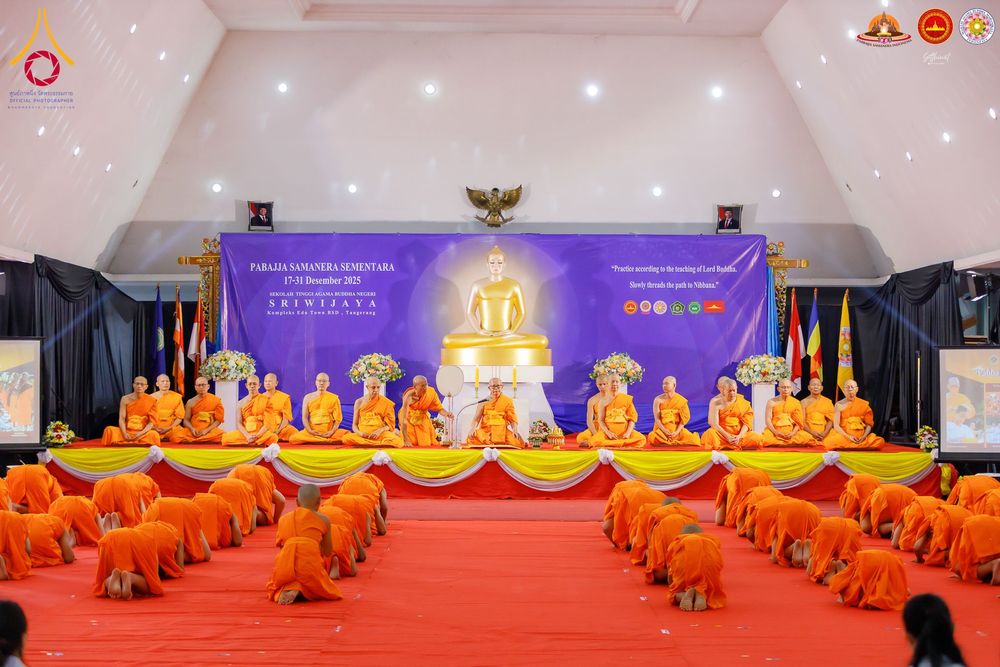 ภาพ No.283708:วันเสาร์ที่ 20 ธันวาคม  2568 พิธีบรรพชาสามเณร ณ ประเทศอินโดนีเซีย