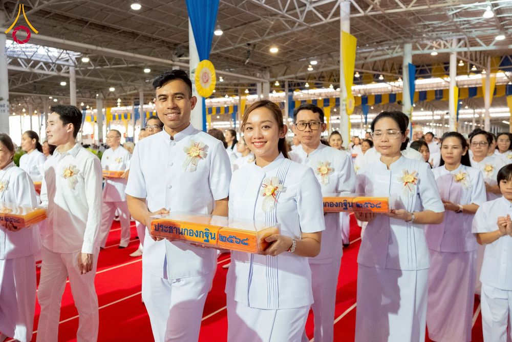 ภาพ No.264612:วันอาทิตย์ที่ 2 พฤศจิกายน พ.ศ. 2568 พิธีทอดกฐินสามัคคี ณ สภาธรรมกายสากล วัดพระธรรมกาย