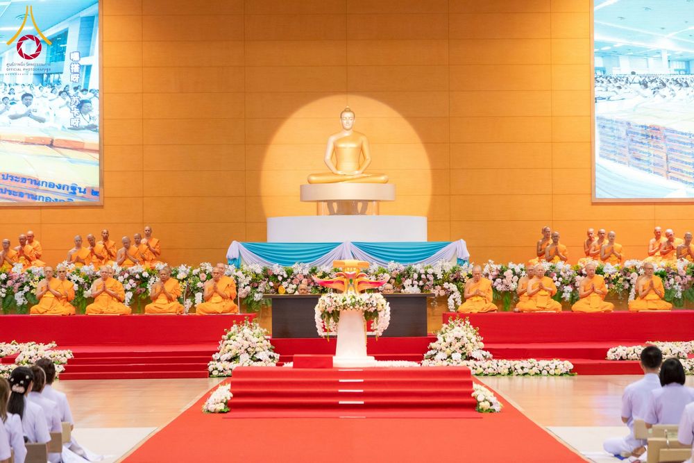 ภาพ No.264658:วันอาทิตย์ที่ 2 พฤศจิกายน พ.ศ. 2568 พิธีทอดกฐินสามัคคี ณ สภาธรรมกายสากล วัดพระธรรมกาย