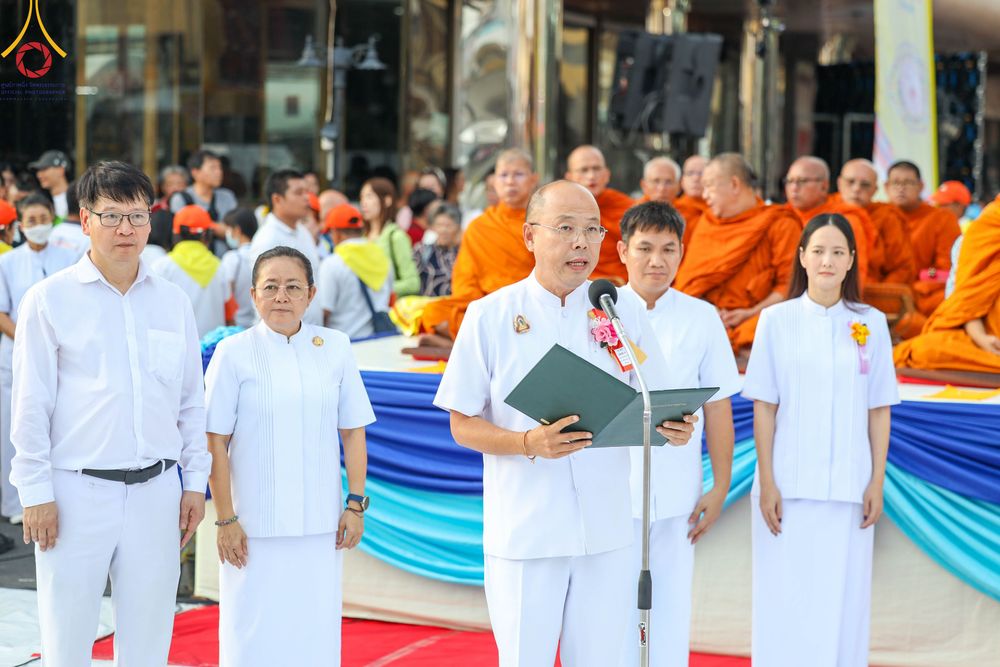ภาพ No.343150:วันอาทิตย์ที่ 16 สิงหาคม พ.ศ.2569 พิธีตักบาตรพระ 10,000 รูป นานาชาติ ปีที่ 23 คณะสงฆ์ 4 ประเทศ 14 จังหวัดภาคใต้ น้อมถวายเป็นพุทธบูชา ทำบุญเพื่อแม่- พ่อ ณ ถนนนิพัทธ์อุทิศ 3 อ.หาดใหญ่ จ.สงขลา