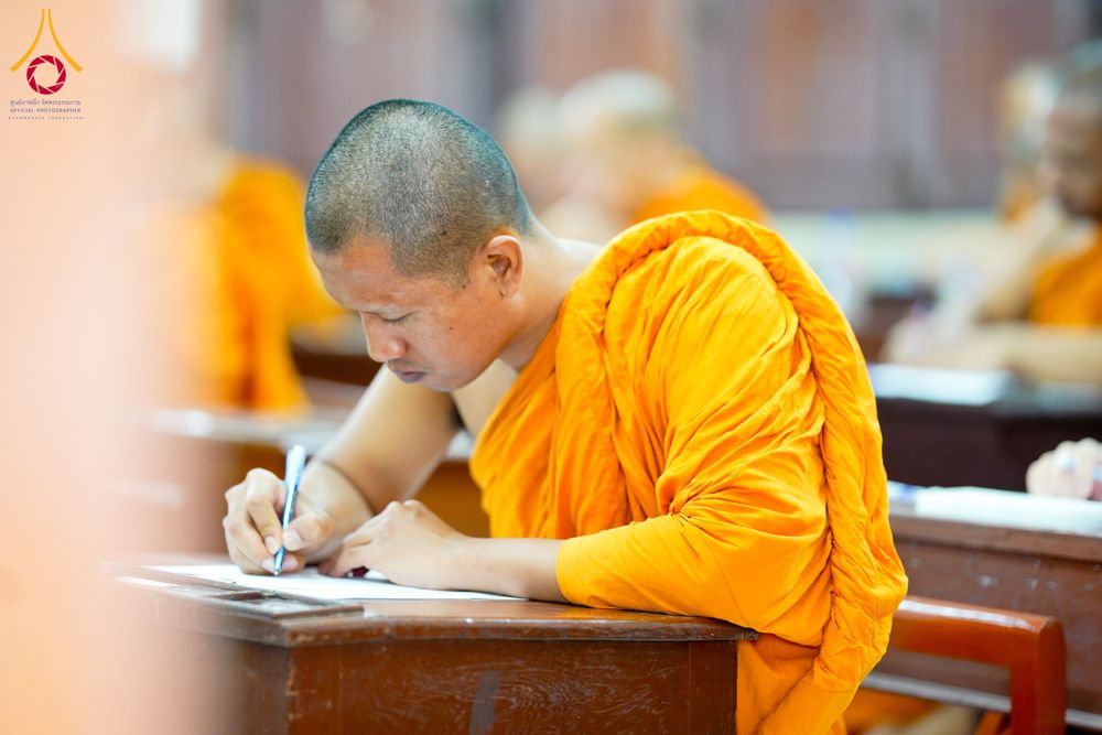 ภาพ No.285675:วันที่ 11-14 ธันวาคม พ.ศ.2568  โครงการอบรมบาลีก่อนสอบสนามหลวง สำนักเรียนวัดสามพระยา ชั้น ปธ.6-9 ประจำปี 2568-2569 ณ วัดสามพระยา กรุงเทพมหานคร