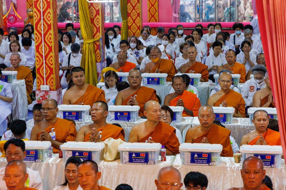 ภาพ No.298297:วันที่ 17 มกราคม พ.ศ. 2569  พิธีเจริญพระพุทธมนต์ ปฏิบัติธรรม มอบทุนการศึกษา ถวายสังฆทาน 109 วัด โครงการธรรมยาตราปีที่ 14 ณ วัดตะเคียน อำเภอบางกรวย จังหวัดนนทบุรี