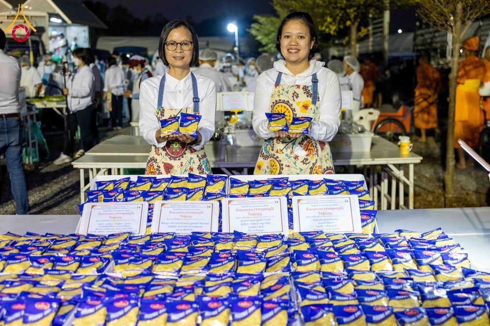 ภาพ No.295466:วันที่ 16 มกราคม พ.ศ. 2569 พิธีถวายภัตตาหารเป็นสังฆทาน แด่พระธรรมยาตรา ณ วัดโบสถ์บน ต.บางคูเวียง จ.นนทบุรี อนุสรณ์สถานลำดับที่ 4 สถานที่เกิดด้วยกายธรรม ในโครงการธรรมยาตรา กตัญญูบูชา มหาปูชนียาจารย์ พระมงคลเทพมุนี(สด จนฺทสโร) พระผู้ปราบมาร อนุสรณ์สถาน 7 แ