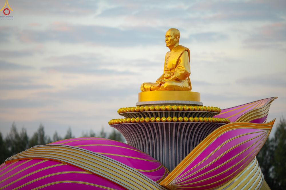 ภาพ No.302450:วันที่ 24 มกราคม พ.ศ. 2569 พิธีตักบาตรพระธรรมยาตรา ณ อนุสรณ์สถานลำดับที่ 5 สถานที่เผยแผ่วิชชาธรรมกายครั้งแรก อนุสรณ์สถานบางปลา วัดบางปลา อำเภอบางเลน จังหวัดนครปฐม ในโครงการธรรมยาตรา กตัญญูบูชา มหาปูชนียาจารย์ พระมงคลเทพมุนี(สด จนฺทสโร) พระผู้ปราบมาร อนุส