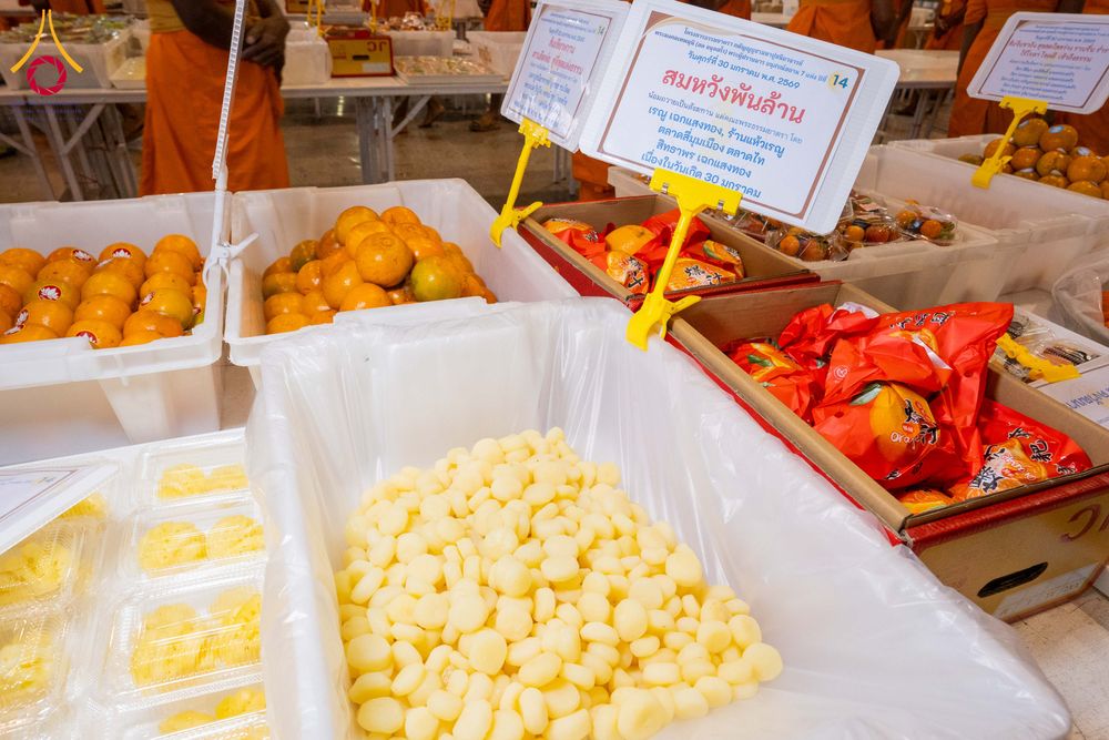 ภาพ No.306328:วันที่ 30 มกราคม พ.ศ. 2569 พิธีถวายภัตตาหารเป็นสังฆทาน แด่พระธรรมยาตรา ณ วัดพระธรรมกาย  จังหวัดปทุมธานี ในโครงการธรรมยาตรา กตัญญูบูชา มหาปูชนียาจารย์ พระมงคลเทพมุนี(สด จนฺทสโร) พระผู้ปราบมาร อนุสรณ์สถาน 7 แห่ง ปีที่ 14