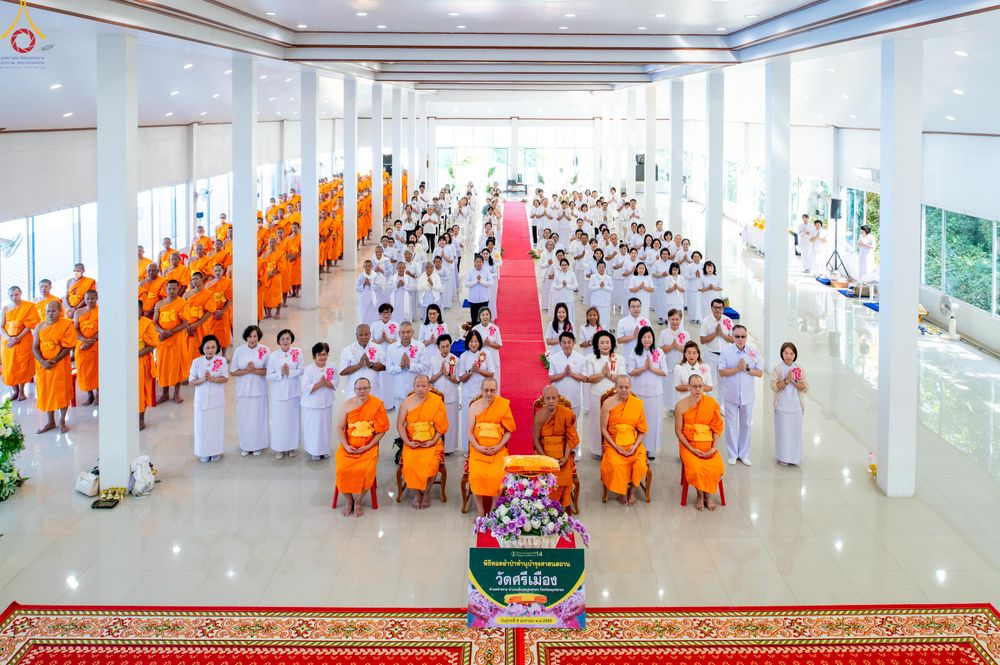 ภาพ No.291847:วันที่ 9 มกราคม พ.ศ. 2569 พิธีทอดผ้าป่าทำนุบำรุงศาสนสถาน ณ วัดศรีเมือง จ.สมุทรสาคร ในโครงการธรรมยาตรา กตัญญูบูชา มหาปูชนียาจารย์ พระมงคลเทพมุนี(สด จนฺทสโร) พระผู้ปราบมาร อนุสรณ์สถาน 7 แห่ง ปีที่ 14