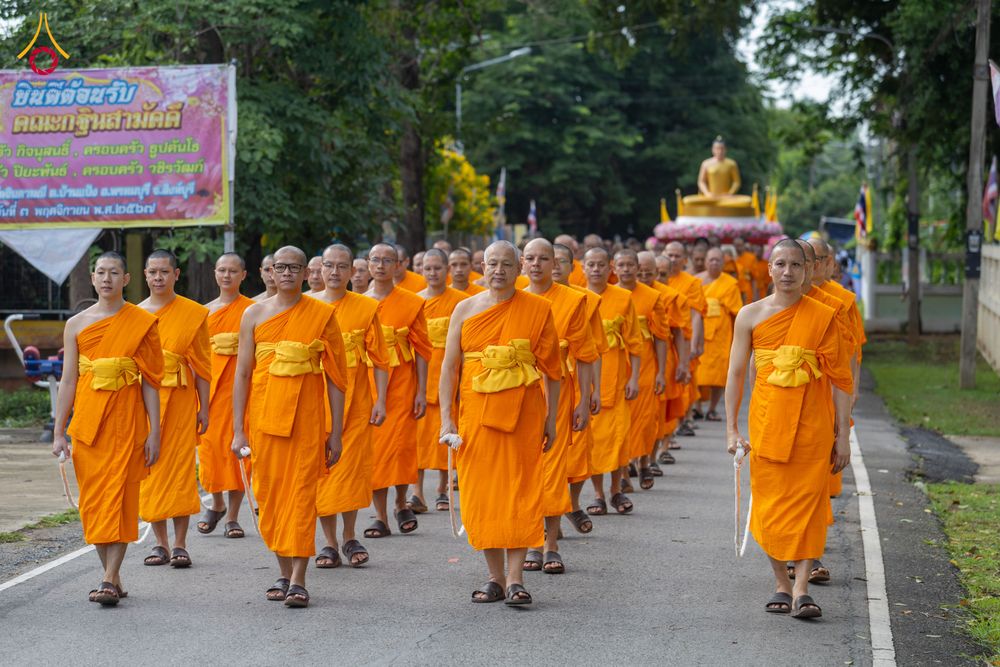 ภาพ No.336346:วันจันทร์ที่ 22 มิถุนายน พ.ศ.2569 พิธีอัญเชิญพระธรรมกาย  วัดกลางธนรินทร์ ต.บ้านแป้ง อ.พรหมบุรี จ.สิงห์บุรี
