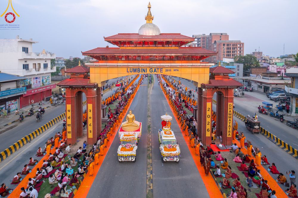 ภาพ No.317124:วันเสาร์ที่ 28 มีนาคม พ.ศ.2569 ธรรมยาตราจาริก ณ ซุ้มประตูลุมพินีเกต(Lumbini Gate) ประเทศเนปาล