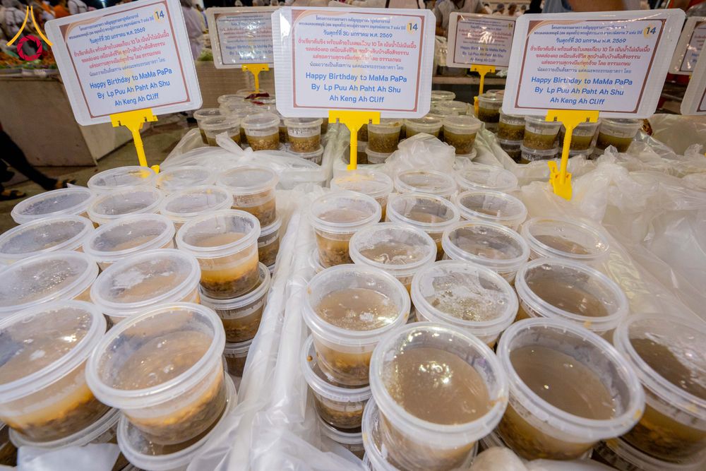 ภาพ No.306277:วันที่ 30 มกราคม พ.ศ. 2569 พิธีถวายภัตตาหารเป็นสังฆทาน แด่พระธรรมยาตรา ณ วัดพระธรรมกาย  จังหวัดปทุมธานี ในโครงการธรรมยาตรา กตัญญูบูชา มหาปูชนียาจารย์ พระมงคลเทพมุนี(สด จนฺทสโร) พระผู้ปราบมาร อนุสรณ์สถาน 7 แห่ง ปีที่ 14