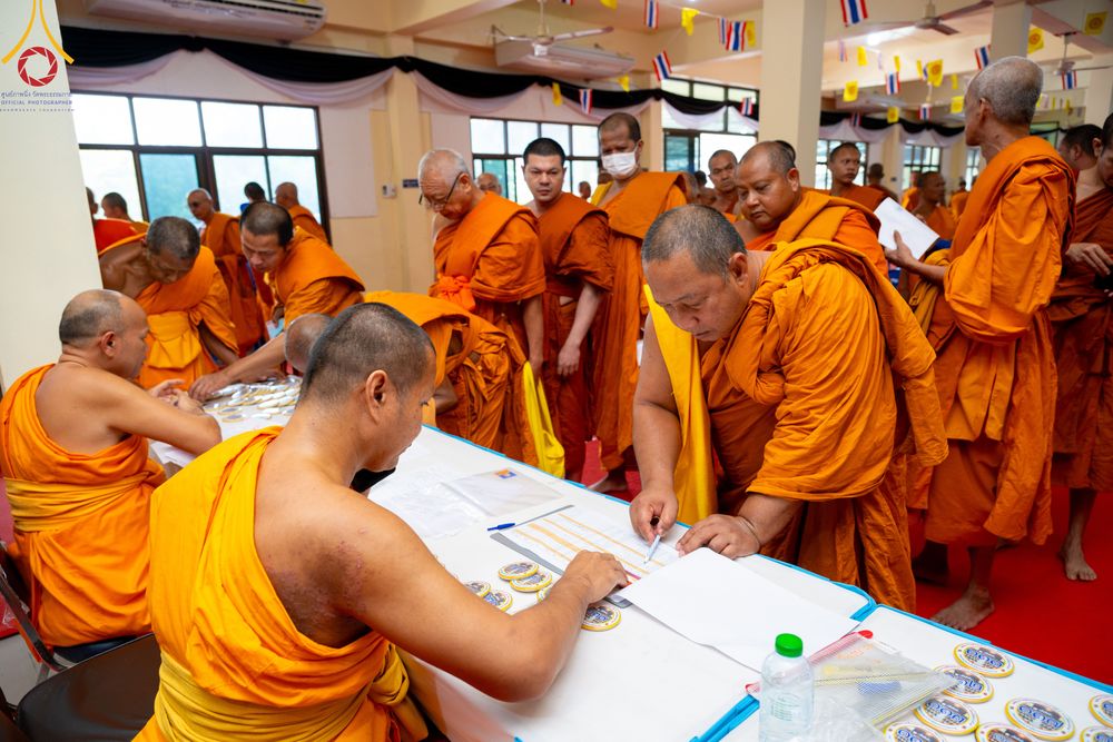 ภาพ No.311073:วันพฤหัสบดีที่ 26 กุมภาพันธ์ พ.ศ. 2569 พิธีถวายสังฆทานแด่คณะสงฆ์ 323 วัด ปีที่ 22 ครั้งที่ 182 พิธีมอบกองทุนหนุนแรงใจช่วยครูใต้ ปีที่ 19 ครั้งที่ 145 และพิธีทำบุญอุทิศส่วนกุศลให้ผู้วายชนม์