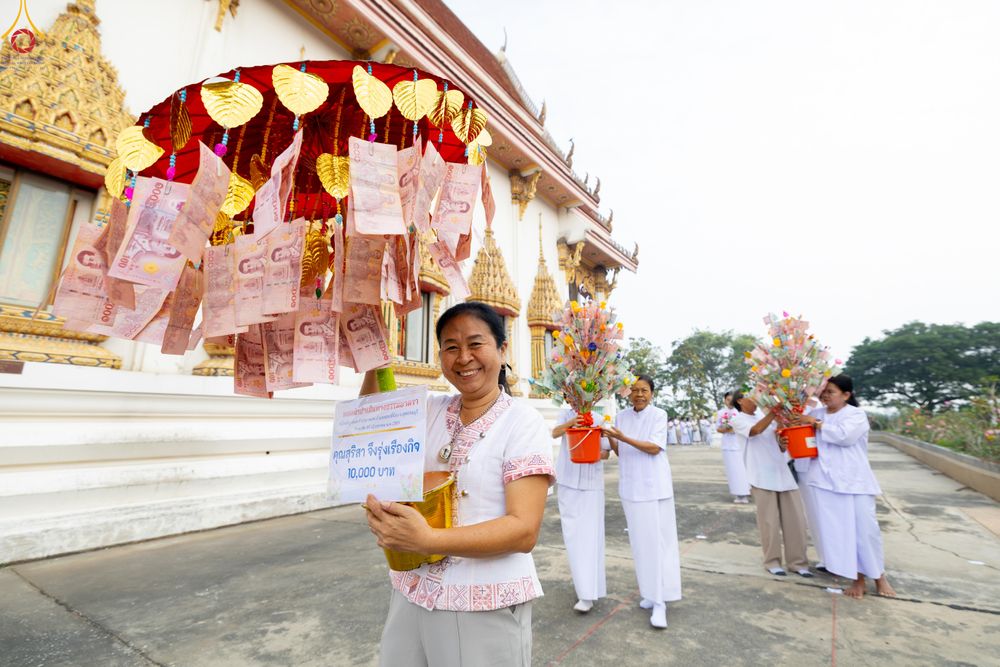 ภาพ No.301189:วันที่ 22 มกราคม พ.ศ. 2569 พิธีทอดผ้าป่าทำนุบำรุงศาสนสถาน ณ วัดใหม่พิบูลย์ผล อ.สองพี่น้อง จ.สุพรรณบุรี ในโครงการธรรมยาตรา กตัญญูบูชา มหาปูชนียาจารย์ พระมงคลเทพมุนี(สด จนฺทสโร) พระผู้ปราบมาร อนุสรณ์สถาน 7 แห่ง ปีที่ 14