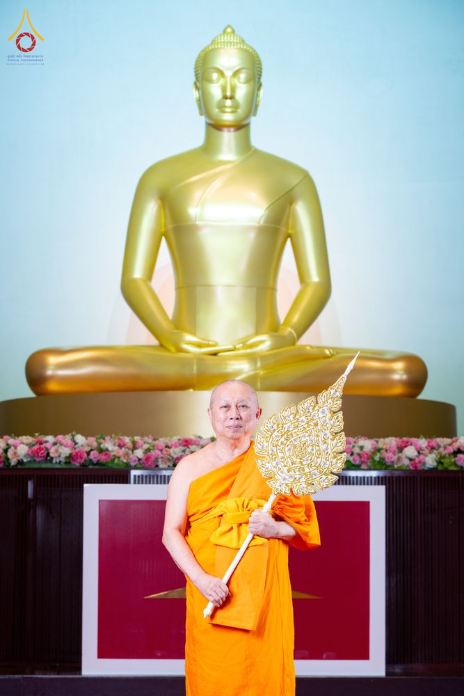 ภาพ No.332410:วันเสาร์ที่ 6 มิถุนายน พ.ศ.2569 พิธีต้อนรับสัญญาบัตร พัดยศ พระราชภาวนาวชิรวิเทศ วิ. ณ อุโบสถพระไตรปิฏก วัดพระธรรมกาย