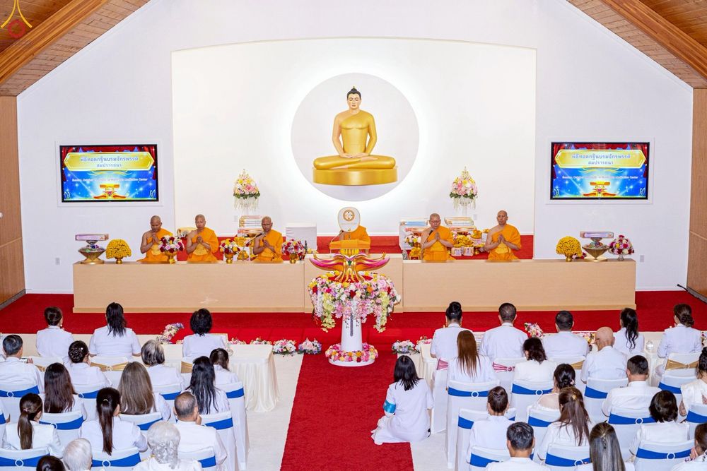 ภาพ No.262770:วันที่ 19 ตุลาคม พ.ศ. 2568 กฐินบรมจักรพรรดิ สมปรารถนา ณ วัดพระธรรมกายมินเนโซต้า ประเทศสหรัฐอเมริกา 