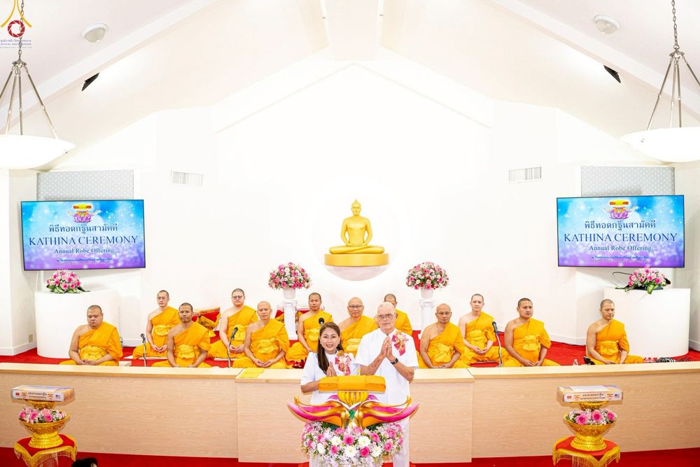 ภาพ No.255663:วันที่ 12 ตุลาคม พ.ศ. 2568 พิธีทอดกฐินสามัคคี  ณ วัดพระธรรมกายซิลิคอนวัลเลย์  สหรัฐอเมริกา 