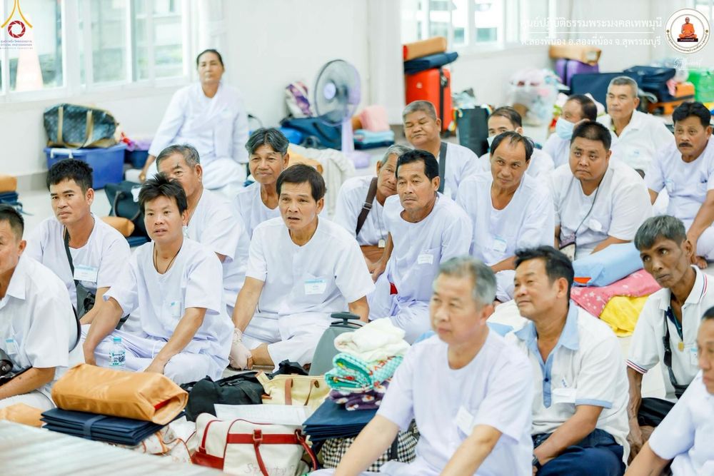 ภาพ No.247773:วันที่ 12-14 กันยายน พ.ศ. 2568 โครงการอบรม อุบาสกแก้ว อุบาสิกาแก้ว รุ่นที่ 1 ณ ศูนย์ปฏิบัติธรรมพระมงคลเทพมุนี อ.สองพี่น้อง จ.สุพรรณบุรี