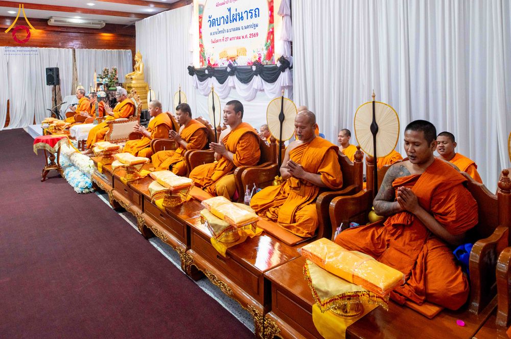 ภาพ No.304443:วันที่ 27 มกราคม พ.ศ. 2569 พิธีทอดผ้าป่าทำนุบำรุงศาสนสถาน ณ วัดบางไผ่นารถ ต.บางไทรป่า อ.บางเลน จ.นครปฐม ในโครงการธรรมยาตรา กตัญญูบูชา มหาปูชนียาจารย์ พระมงคลเทพมุนี(สด จนฺทสโร) พระผู้ปราบมาร อนุสรณ์สถาน 7 แห่ง ปีที่ 14