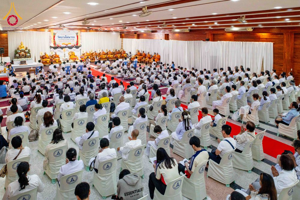 ภาพ No.304450:วันที่ 27 มกราคม พ.ศ. 2569 พิธีทอดผ้าป่าทำนุบำรุงศาสนสถาน ณ วัดบางไผ่นารถ ต.บางไทรป่า อ.บางเลน จ.นครปฐม ในโครงการธรรมยาตรา กตัญญูบูชา มหาปูชนียาจารย์ พระมงคลเทพมุนี(สด จนฺทสโร) พระผู้ปราบมาร อนุสรณ์สถาน 7 แห่ง ปีที่ 14