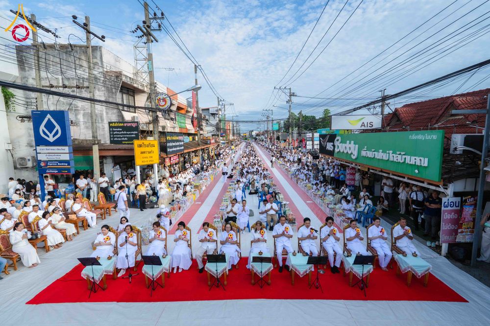 ภาพ No.336880:วันเสาร์ที่ 27 มิถุนายน 2569 พิธีตักบาตรพระ 1,345 รูป  ณ ข่วงสันกำแพง อำเภอสันกำแพง จังหวัดเชียงใหม่
