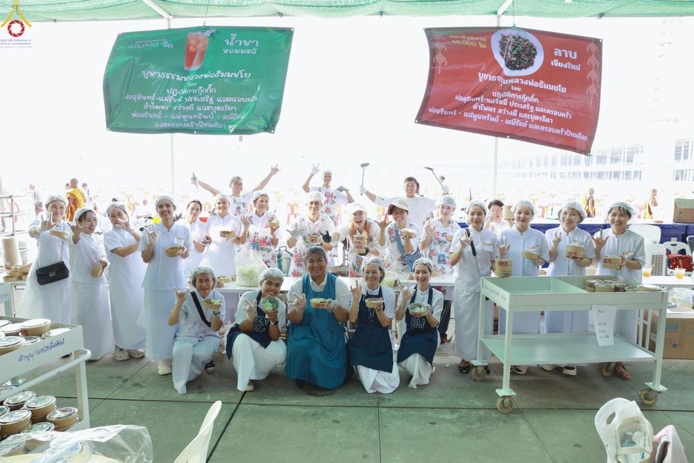 ภาพ No.323728:วันที่ 22 เมษายน พ.ศ.2569(วันคุ้มครองโลก) งานถวายมหาสังฆทาน 40,000 กว่าวัดทั่วประเทศ คณะสงฆ์ฉันภัตตาหารเพล