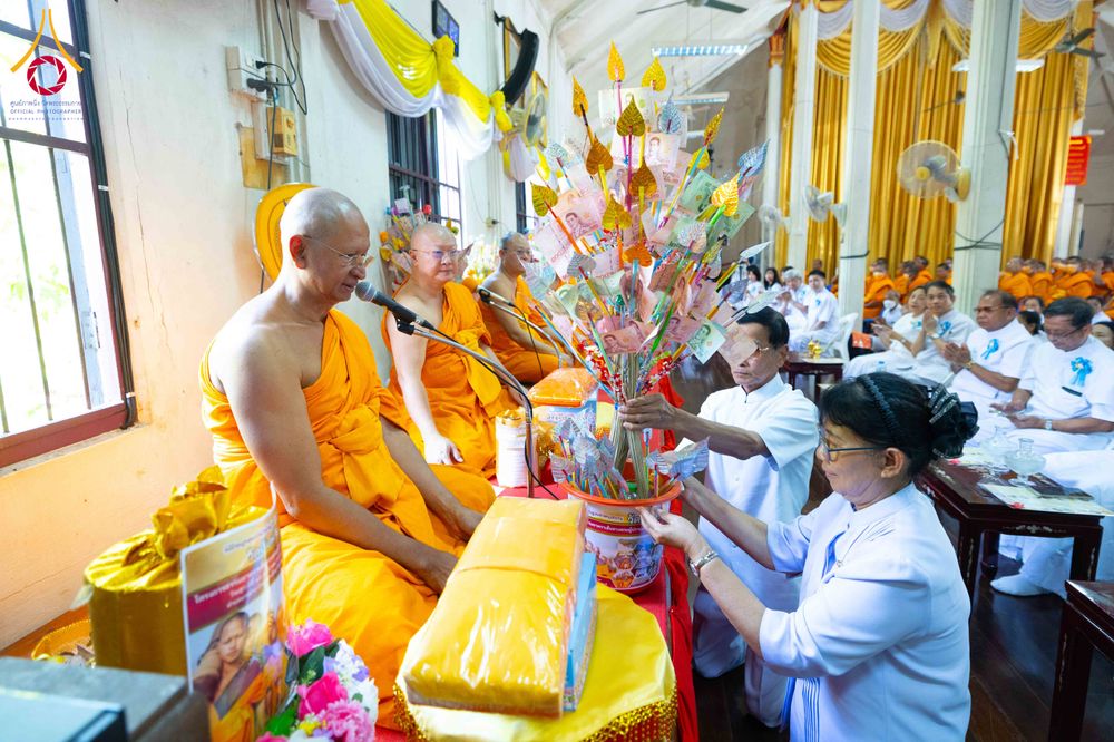 ภาพ No.298906:วันที่ 16 มกราคม พ.ศ. 2569 พิธีทอดผ้าป่าทำนุบำรุงศาสนสถาน ณ วัดอัมพวัน ต.บางม่วง อ.บางใหญ่ จ.นนทบุรี ในโครงการธรรมยาตรา กตัญญูบูชา มหาปูชนียาจารย์ พระมงคลเทพมุนี(สด จนฺทสโร) พระผู้ปราบมาร อนุสรณ์สถาน 7 แห่ง ปีที่ 14