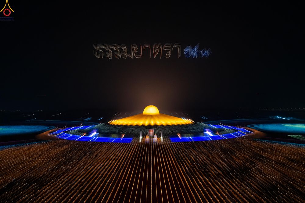 ภาพ No.308103:วันที่ 31 มกราคม พ.ศ. 2569 พิธีจุดประทีปธรรมถวายเป็นพุทธบูชา  และบูชาธรรมมหาปูชนียาจารย์ (ภาพชุดที่ 3) ณ วัดพระธรรมกาย ปทุมธานี ในโครงการธรรมยาตรา กตัญญูบูชา มหาปูชนียาจารย์ พระมงคลเทพมุนี(สด จนฺทสโร) พระผู้ปราบมาร อนุสรณ์สถาน 7 แห่ง ปีที่ 14