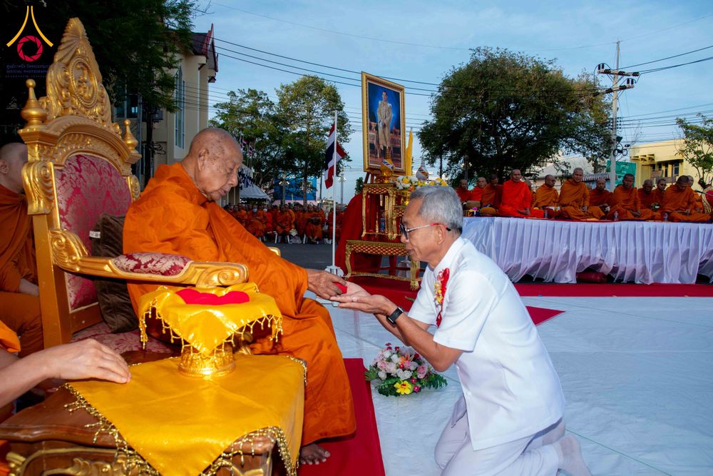 ภาพ No.310317:วันอาทิตย์ที่ 15 กุมภาพันธ์ พ.ศ. 2569 ตักบาตรพระ 1,000 รูป เมืองตรัง ปีที่ 2 ณ ลานพระบรมราชานุสาวรีย์ รัชกาลที่ 5 (หน้าศาลจังหวัดตรัง)อ.เมือง จ.ตรัง