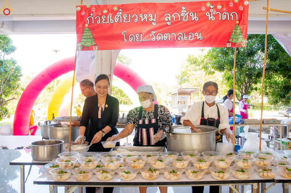 ภาพ No.283900:วันที่ 18 พฤศจิกายน พ.ศ. 2568 พิธีทอดกฐินสามัคคีทั่วไทย 30,000 วัด  โดยคณะศิษยานุศิษย์ บูชาธรรม 81 ปี  หลวงพ่อธัมมชโย  ณ วัดสวายสอ จ.บุรีรัมย์