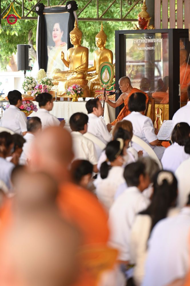 ภาพ No.298981:วันที่ 20 มกราคม พ.ศ. 2569 พิธีทอดผ้าป่าทำนุบำรุงศาสนสถาน ณ วัดใหม่นพรัตน์ ต.เนินพระปรางค์ อ.สองพี่น้อง จ.สุพรรณบุรี ในโครงการธรรมยาตรา กตัญญูบูชา มหาปูชนียาจารย์ พระมงคลเทพมุนี(สด จนฺทสโร) พระผู้ปราบมาร อนุสรณ์สถาน 7 แห่ง ปีที่ 14