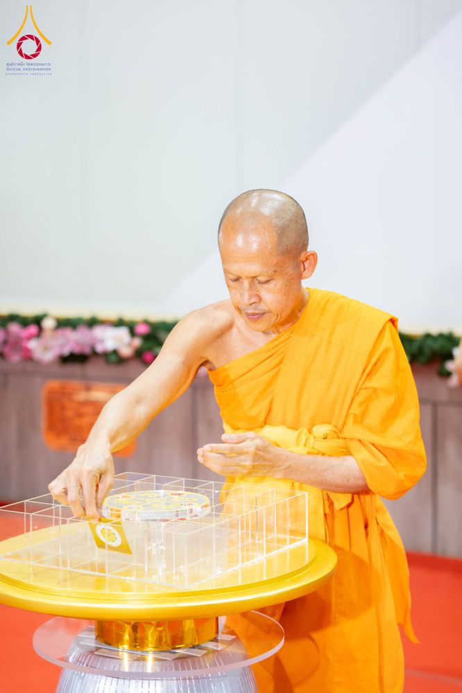 ภาพ No.315680:วันอาทิตย์ ที่ 22 มีนาคม พ.ศ. 2569 พิธีทอดผ้าป่าฉลองพระประธาน พิธีประดิษฐานพระบรมสารีริกธาตุในองค์พระประธาน พิธีจารึกชื่อบรรจุในแผ่นฌาน ณ ศูนย์ปฏิบัติธรรมสมุทรปราการ (บางบ่อ)