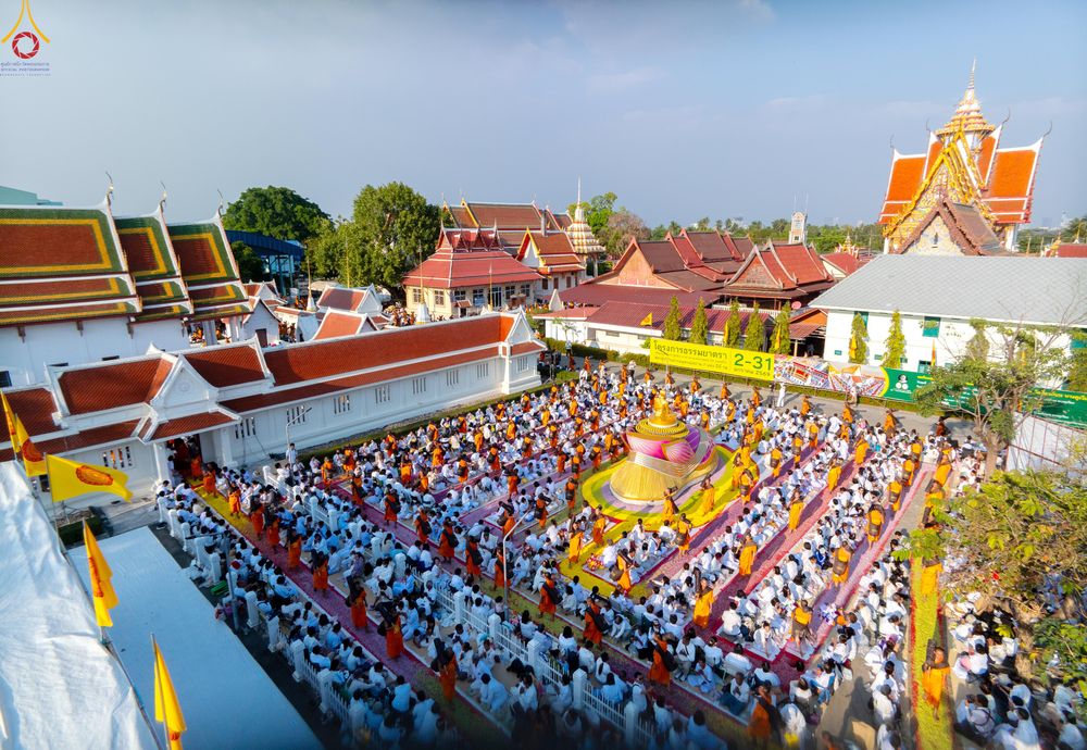 ภาพ No.295315:วันที่ 16 มกราคม พ.ศ. 2569 พิธีต้อนรับพระธรรมยาตรา อนุสรณ์สถานลำดับที่ 4 (ภาพชุดที่ 2) สถานที่เกิดด้วยกายธรรม ณ วัดโบสถ์บน ต.บางคูเวียง จ.นนทบุรี ในโครงการธรรมยาตรา กตัญญูบูชา มหาปูชนียาจารย์ พระมงคลเทพมุนี(สด จนฺทสโร) พระผู้ปราบมาร อนุสรณ์สถาน 7 แห่ง ปี
