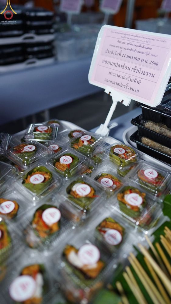 ภาพ No.74059:พิธีถวายภัตตาหารเป็นสังฆทาน แด่คณะพระธรรมยาตราฯ ในโครงการธรรมยาตรากตัญญูบูชา มหาปูชนียาจารย์ พระมงคลเทพมุนี(สด จนฺทสโร) พระผู้ปราบมาร อนุสรณ์สถาน 7 แห่ง ปีที่ 11 วันที่ 24 มกราคม พ.ศ. 2566