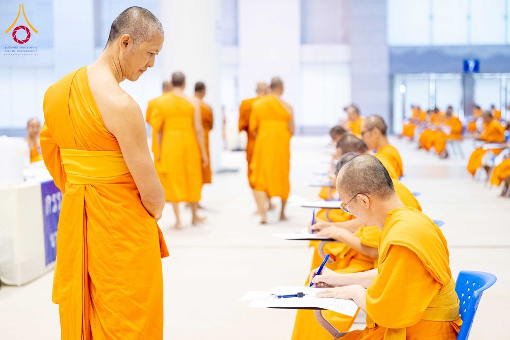 ภาพ No.310226:วันที่ 13-14 กุมภาพันธ์ พ.ศ. 2569 การสอบบาลีสนามหลวง ประจำปี 2569 ประโยค 1-2,  ป.ธ.3/ ประโยค บ.ศ.1-2, บ.ศ.3  ณ สนามสอบประจำจังหวัดปทุมธานี แห่งที่ 2   วัดพระธรรมกาย อ.คลองหลวง จ.ปทุมธานี