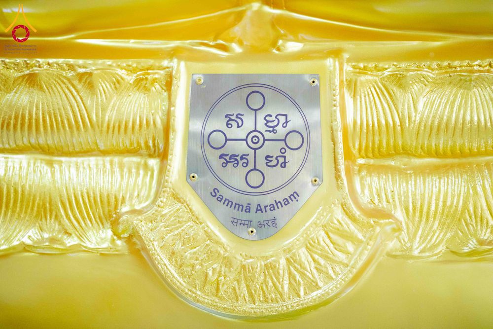 ภาพ No.342293:วันที่ 28 กรกฎาคม พ.ศ. 2569  เทศบาลหนองเสือ จังหวัดปทุมธานี  ร่วมกับ องค์กรพุทธโลก (WAB) จัดพิธีถวายพระประธาน 22 องค์  สู่ดินแดนพุทธภูมิ  เมืองออรังกาบัด อินเดีย  ณ สำนักงานเทศบาลตำบลหนองเสือ จังหวัดปทุมธานี