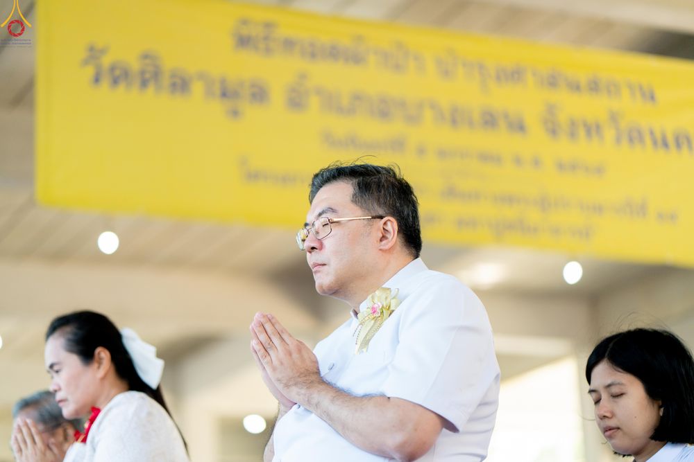 ภาพ No.288746:วันที่ 5 มกราคม พ.ศ. 2569 พิธีทอดผ้าป่าทำนุบำรุงศาสนสถาน ณ วัดศิลามูล อ.บางเลน จ.นครปฐม ในโครงการธรรมยาตรา กตัญญูบูชา มหาปูชนียาจารย์ พระมงคลเทพมุนี(สด จนฺทสโร) พระผู้ปราบมาร อนุสรณ์สถาน 7 แห่ง ปีที่ 14