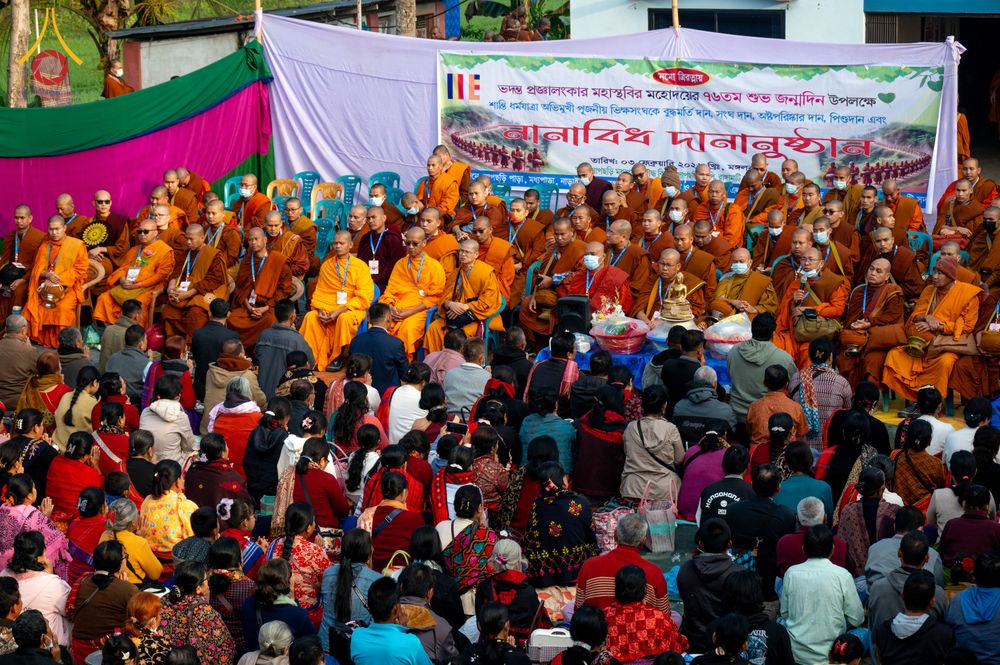 ภาพ No.309781:วันที่ 3-8 กุมภาพันธ์ พ.ศ. 2569 ธรรมยาตราบังกลาเทศ (Rajban Vihar - Khagrachri) ณ ประเทศบังกลาเทศ (Bangladesh)