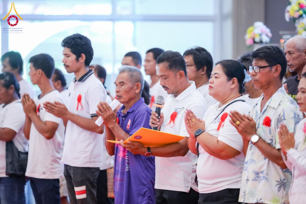 ภาพ No.344737:วันเสาร์ที่ 15 สิงหาคม พ.ศ. 2569 (สาย) พิธีบุพเปตพลีนานาชาติ ปีที่ 13 ณ ศูนย์ปฏิบัติธรรมภาคใต้ อ.บางกล่ำ จ.สงขลา