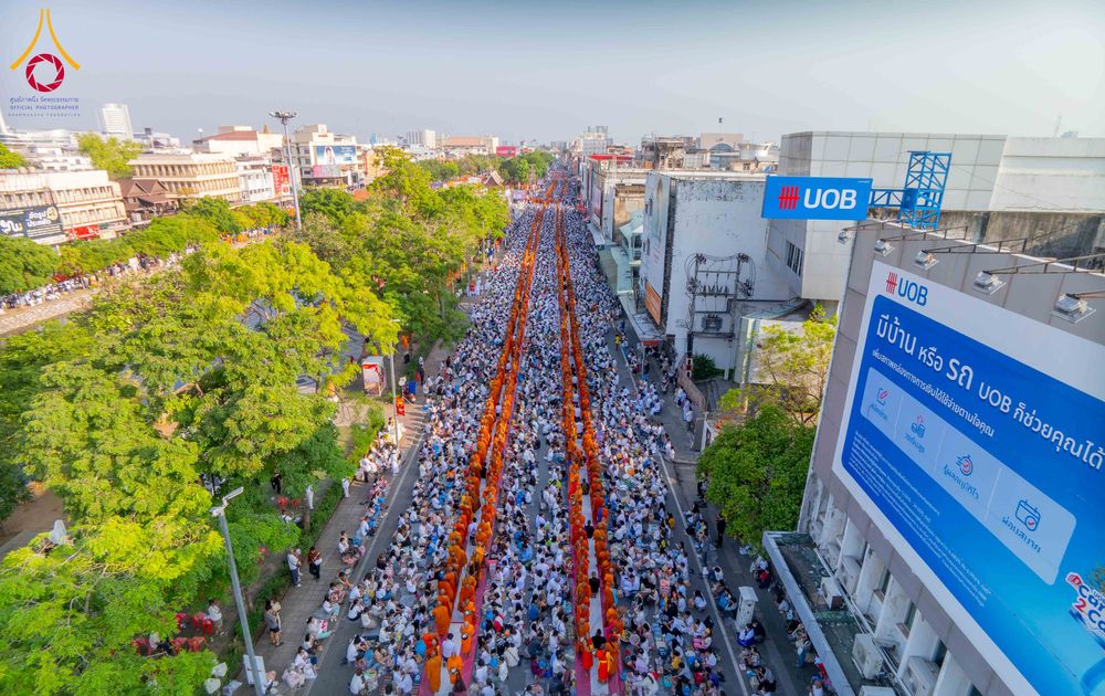 ภาพ No.312858:วันอาทิตย์ที่ 8 มีนาคม พ.ศ.2569 ทำบุญเมืองนครราชสีมา 558 ปี ตักบาตรพระ 10,000 รูป (ภาพชุดที่ 2)