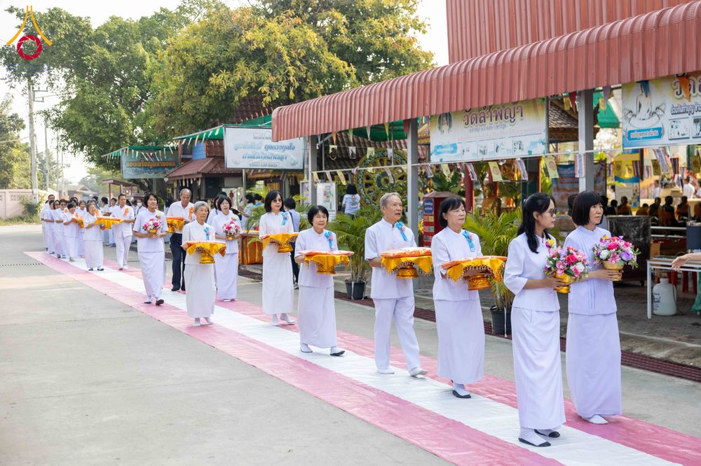 ภาพ No.298776:วันที่ 20 มกราคม พ.ศ. 2569 พิธีทอดผ้าป่าทำนุบำรุงศาสนสถาน ณ วัดลำพญา อ.บางเลน จ.นครปฐม ในโครงการธรรมยาตรา กตัญญูบูชา มหาปูชนียาจารย์ พระมงคลเทพมุนี(สด จนฺทสโร) พระผู้ปราบมาร อนุสรณ์สถาน 7 แห่ง ปีที่ 14