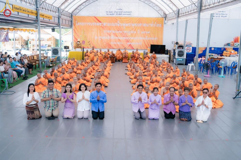 ภาพ No.133543:พิธีขอขมารับผ้าไตร, พิธีบรรพชาสามเณร, สามเณรออกบิณฑบาต ในโครงการบรรพชาสามเณร ฟื้นฟูพระพุทธศาสนาทั่วไทย  ณ ศูนย์ปฏิบัติธรรม และอบรมเยาวชนเมืองยะลา วันที่ 3 เมษายน พ.ศ. 2567