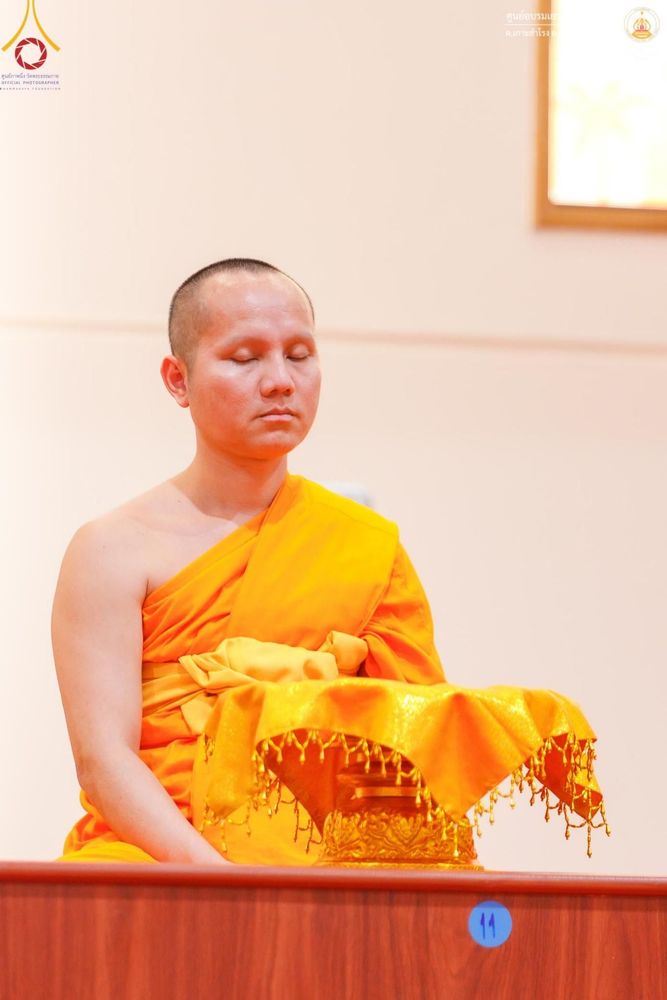 ภาพ No.155259:โครงการอบรมอุบาสก อุบาสิกาแก้ว  ตัวแทนทอดกฐิน 30,000 วัด ทั่วไทย บูชาธรรม 80 ปี หลวงพ่อธัมมชโย โซนตะวันตก 6 จังหวัด รุ่นที่ 2 ระหว่างวันที่ 13 -15 กันยายน พ.ศ. 2567 ณ ศูนย์อบรมเยาวชนกาญจนบุรี