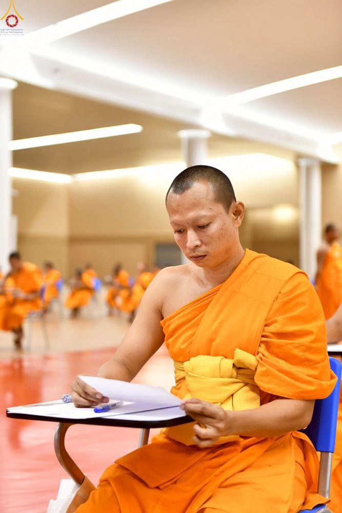 ภาพ No.249691:วันที่ 1 ตุลาคม พ.ศ. 2568 การสอบธรรมสนามหลวง นักธรรมชั้นตรี อำเภอคลองหลวง จังหวัดปทุมธานี ณ ห้องแก้วสารพัดนึก 2 วัดพระธรรมกาย