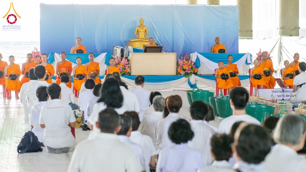 ภาพ No.339968:วันอาทิตย์ที่ 19 กรกฎาคม พ.ศ.2569 พิธีตักบาตรโครงการบรรพชาสามเณรนานาชาติ รุ่นที่ 15 ณ มหารัตนวิหารคด 6 วัดพระธรรมกาย