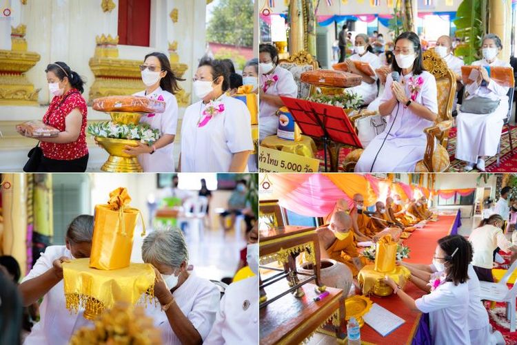 ภาพ No.55923:ประมวลภาพพิธีทอดกฐินสามัคคี ณ วัดหนองบัว จ.ลพบุรี (วันที่ 23 ตุลาคม พ.ศ. 2565)