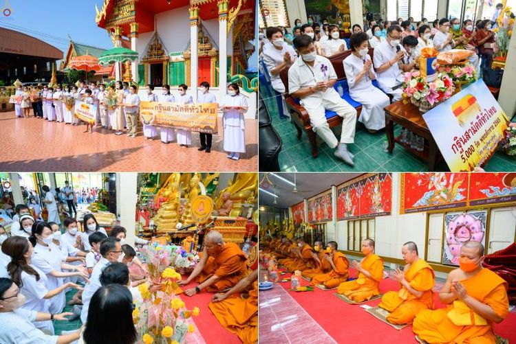 ภาพ No.54505:ประมวลภาพพิธีทอดกฐินสามัคคี ณ วัดจรเข้น้อย จ.ฉะเชิงเทรา (วันที่ 19 ตุลาคม พ.ศ. 2565)